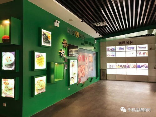 观光工厂的六种经营模式 储能模块的全视角集成解析
