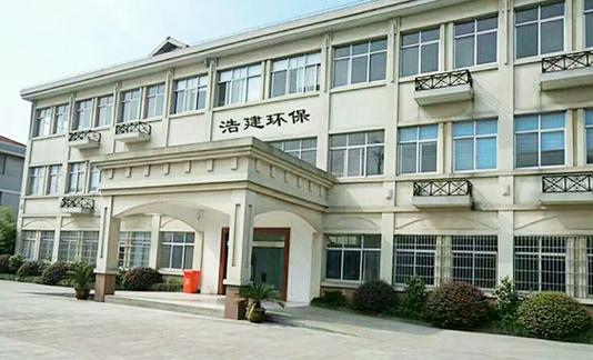 销售环保设备,节能产品,通风设备,环保工程设计及施工安装,技术咨询的